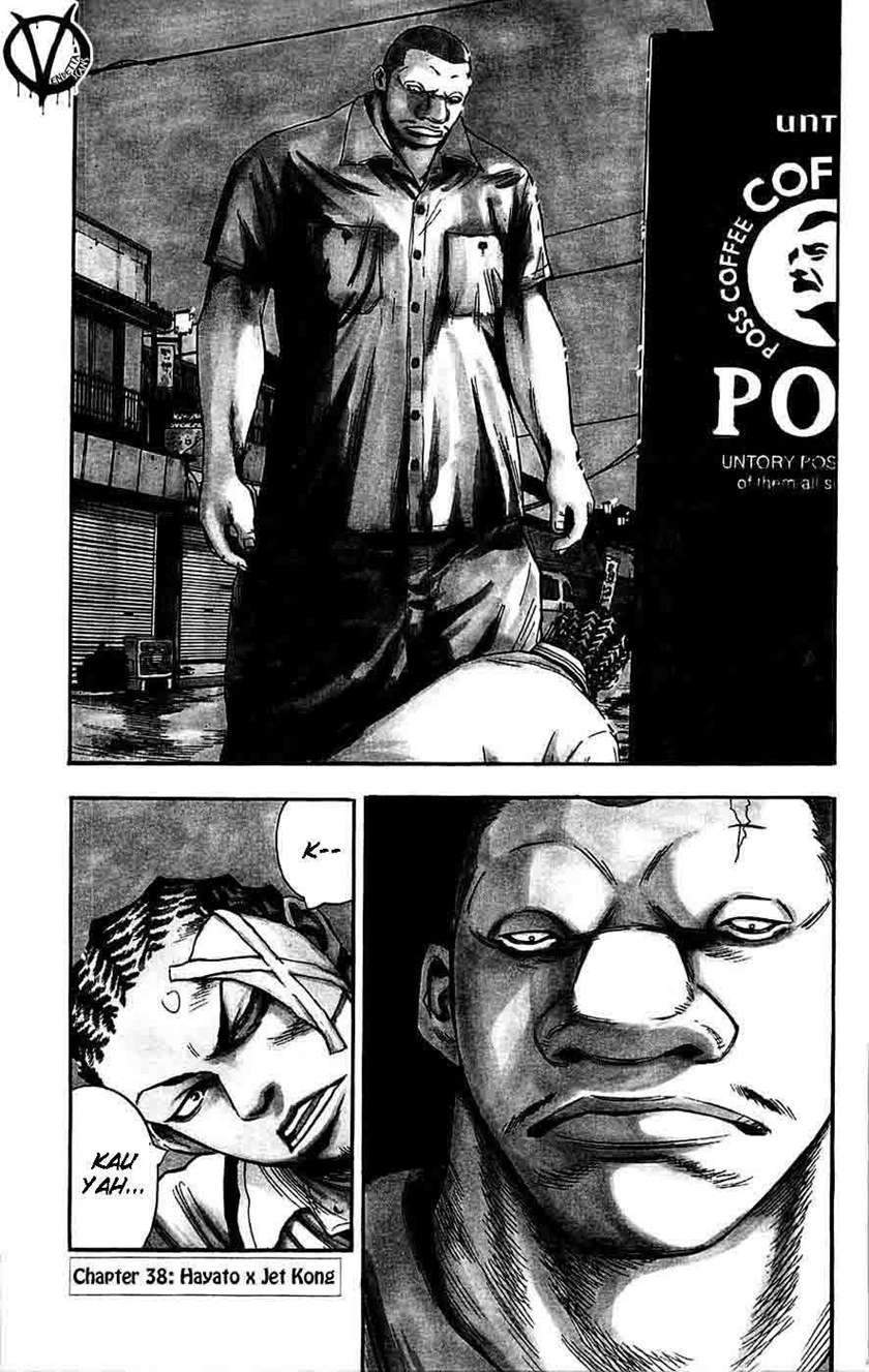 Clover Chapter 38 - halaman 2