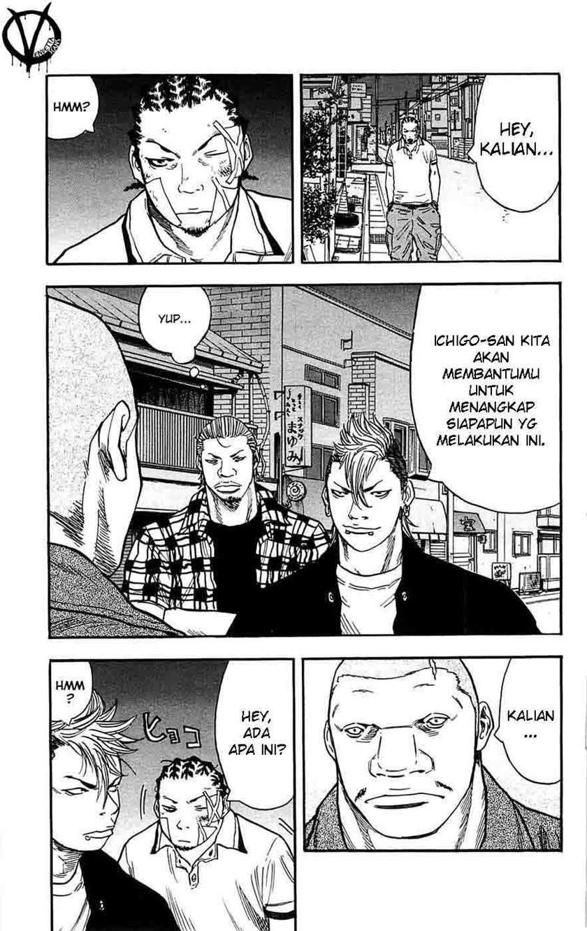 Clover Chapter 38 - halaman 23