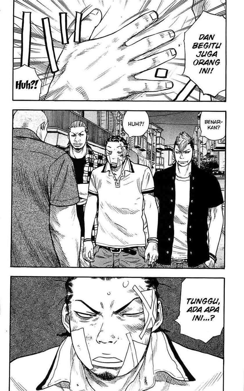 Clover Chapter 38 - halaman 24