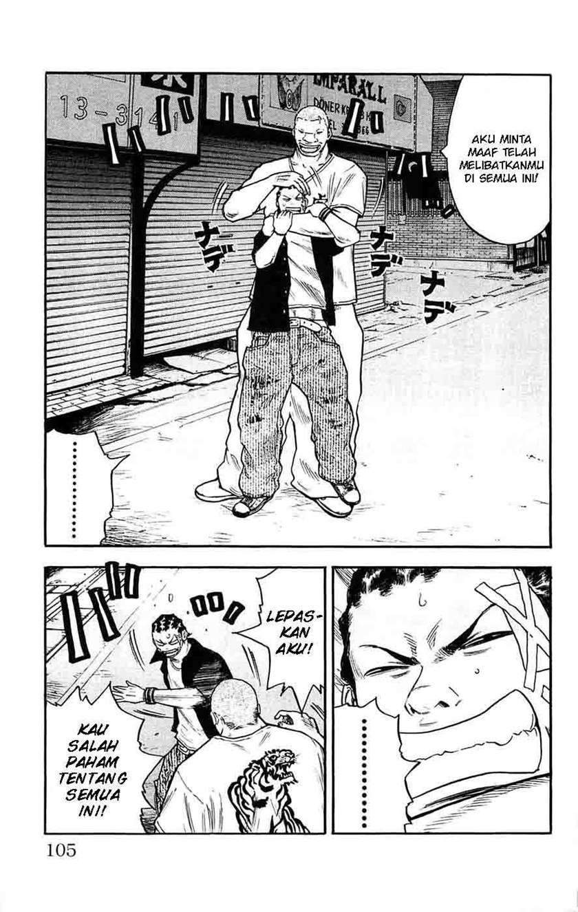 Clover Chapter 39 - halaman 17