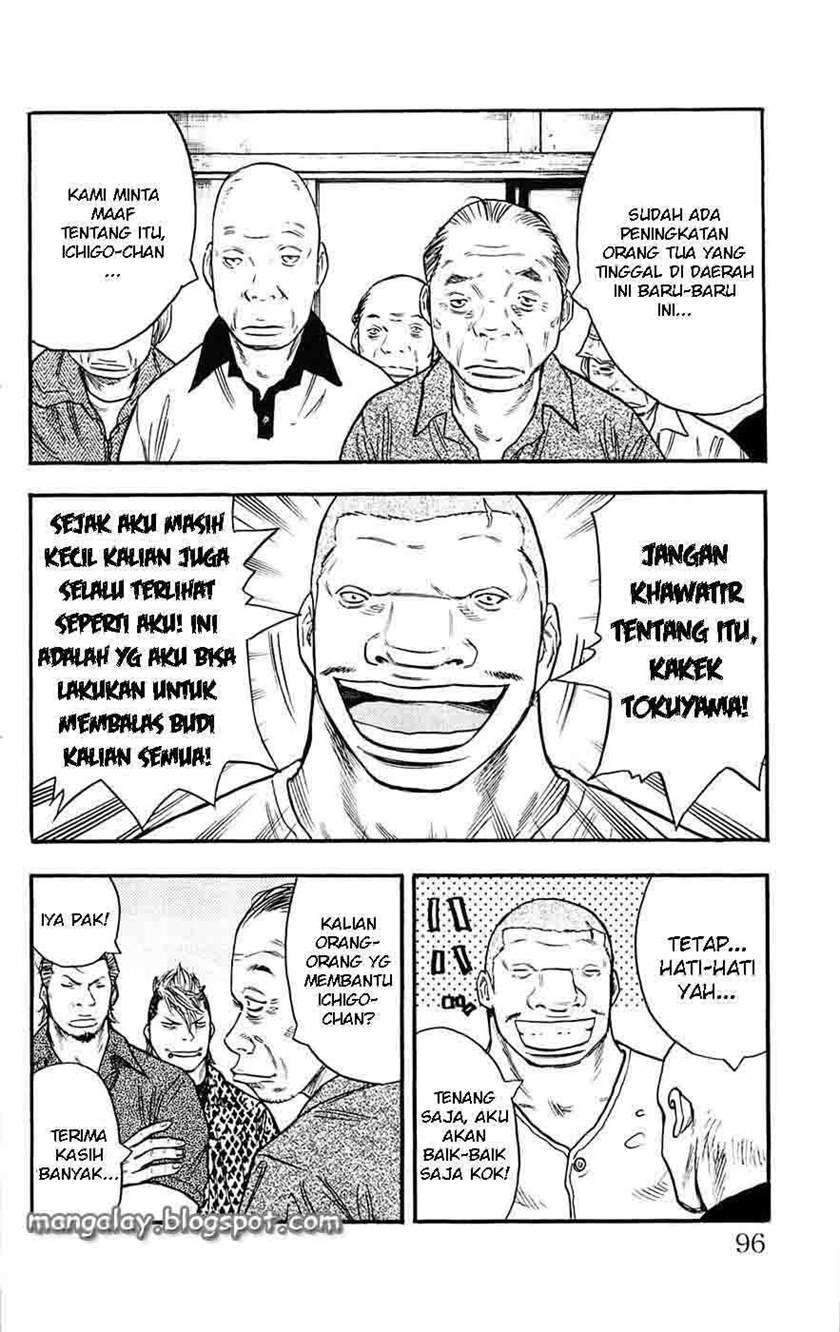 Clover Chapter 39 - halaman 8