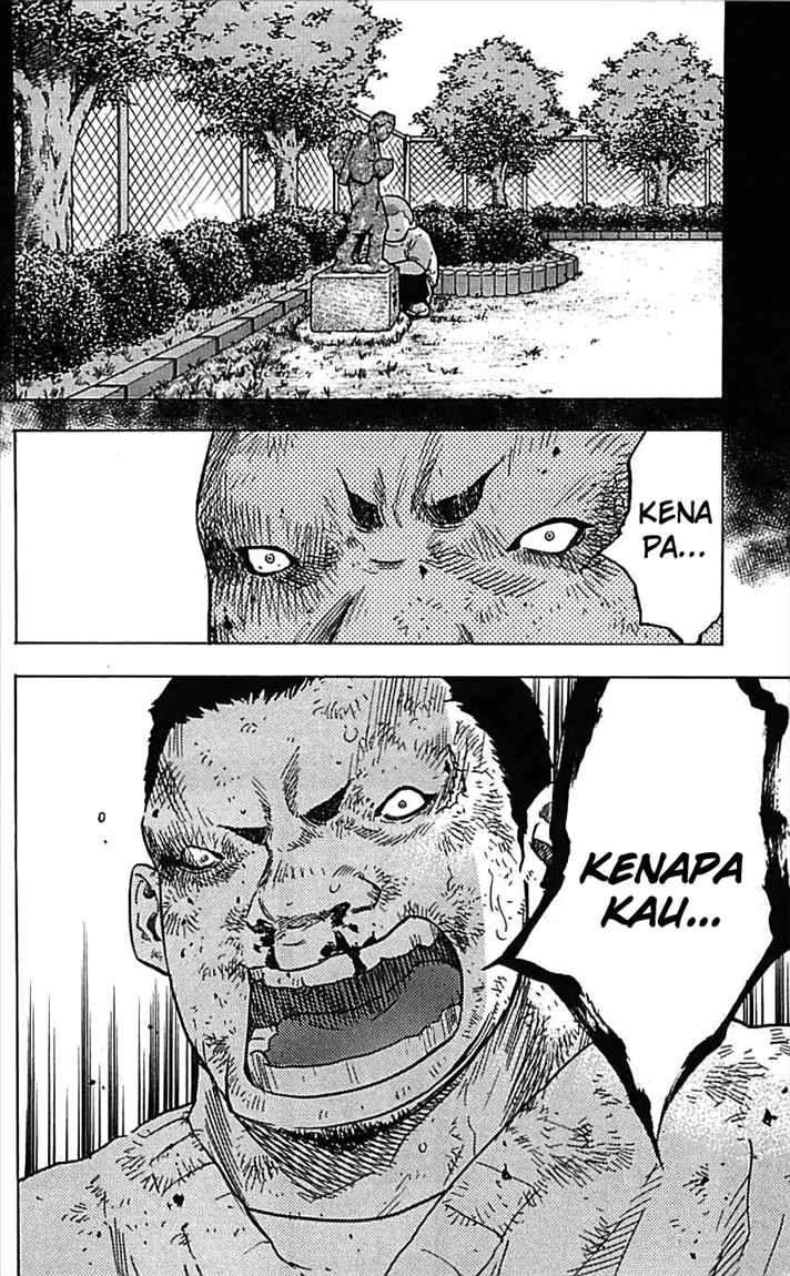 Clover Chapter 4 - halaman 12