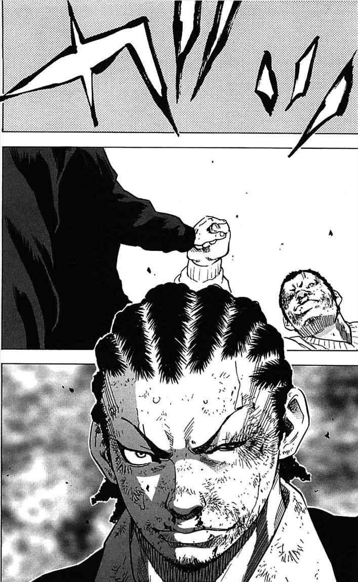 Clover Chapter 4 - halaman 14