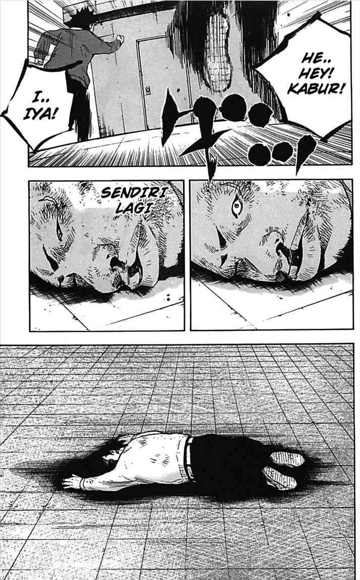 Clover Chapter 4 - halaman 17
