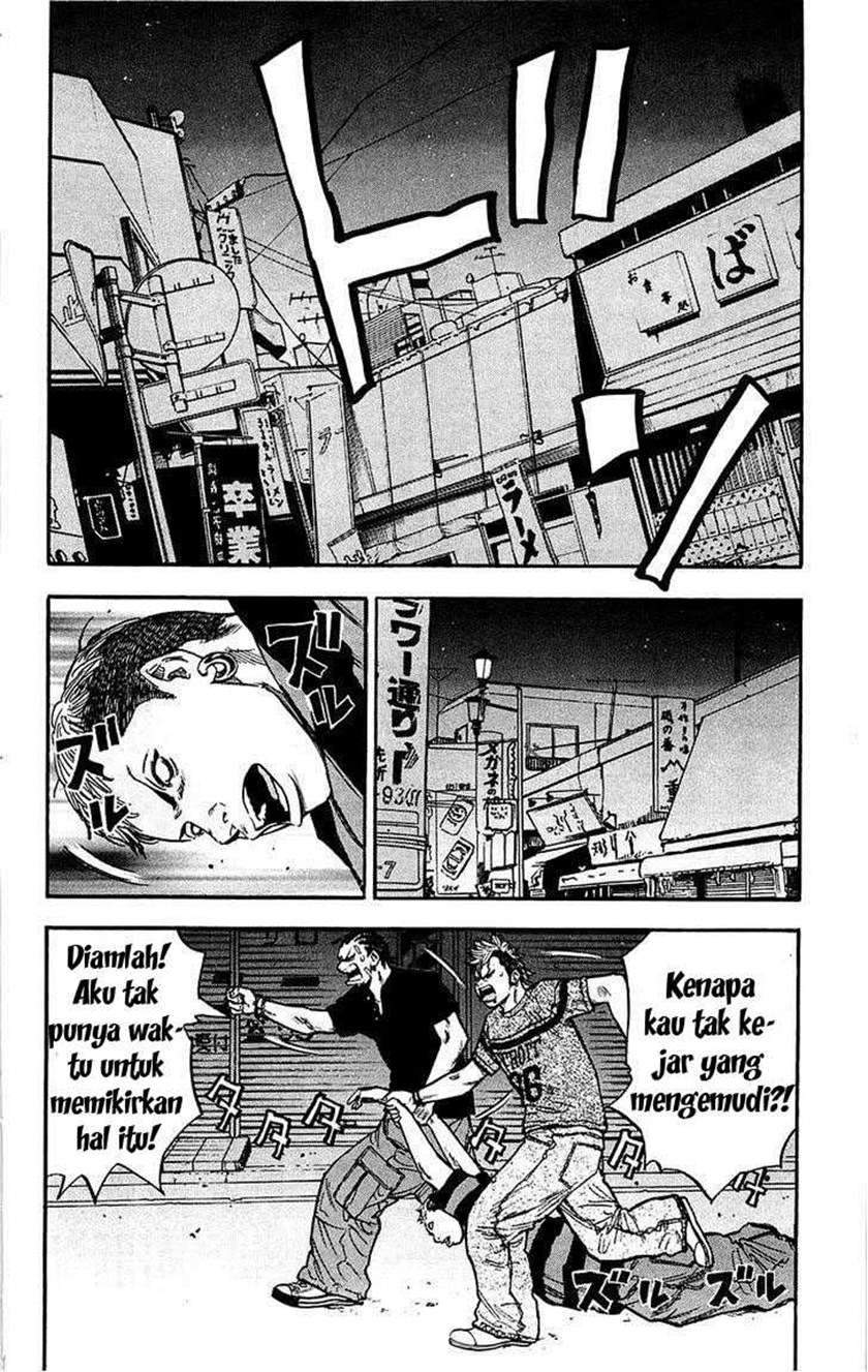 Clover Chapter 40 - halaman 14
