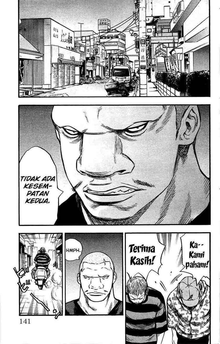 Clover Chapter 41 - halaman 12