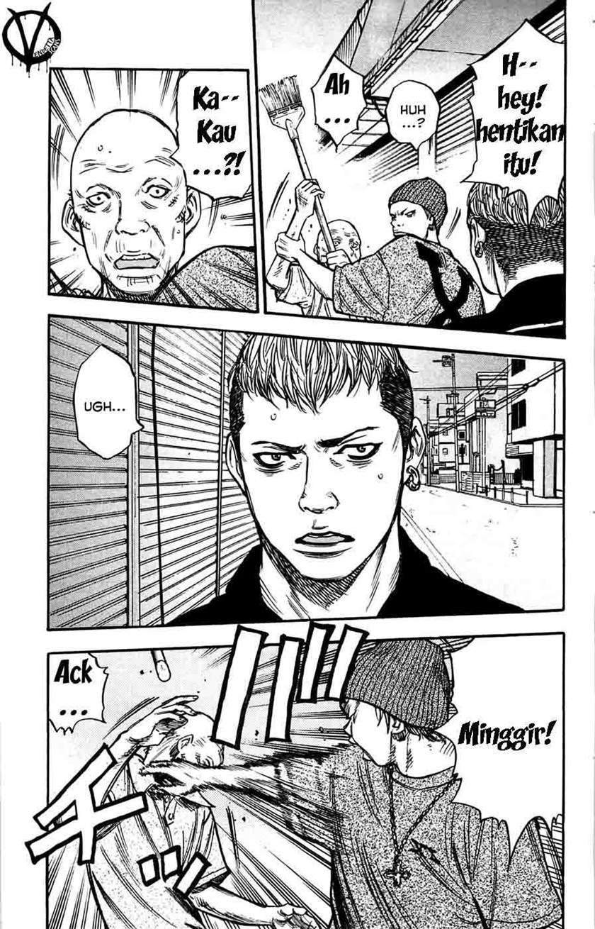 Clover Chapter 41 - halaman 20