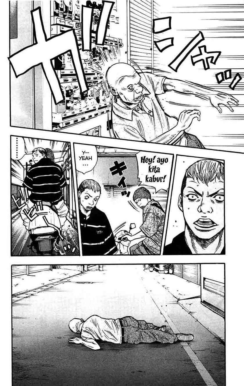 Clover Chapter 41 - halaman 21