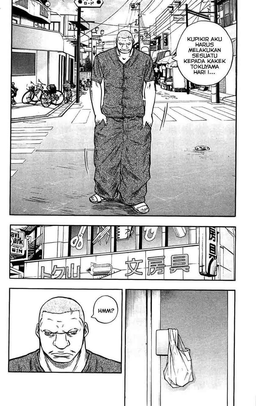 Clover Chapter 42 - halaman 11