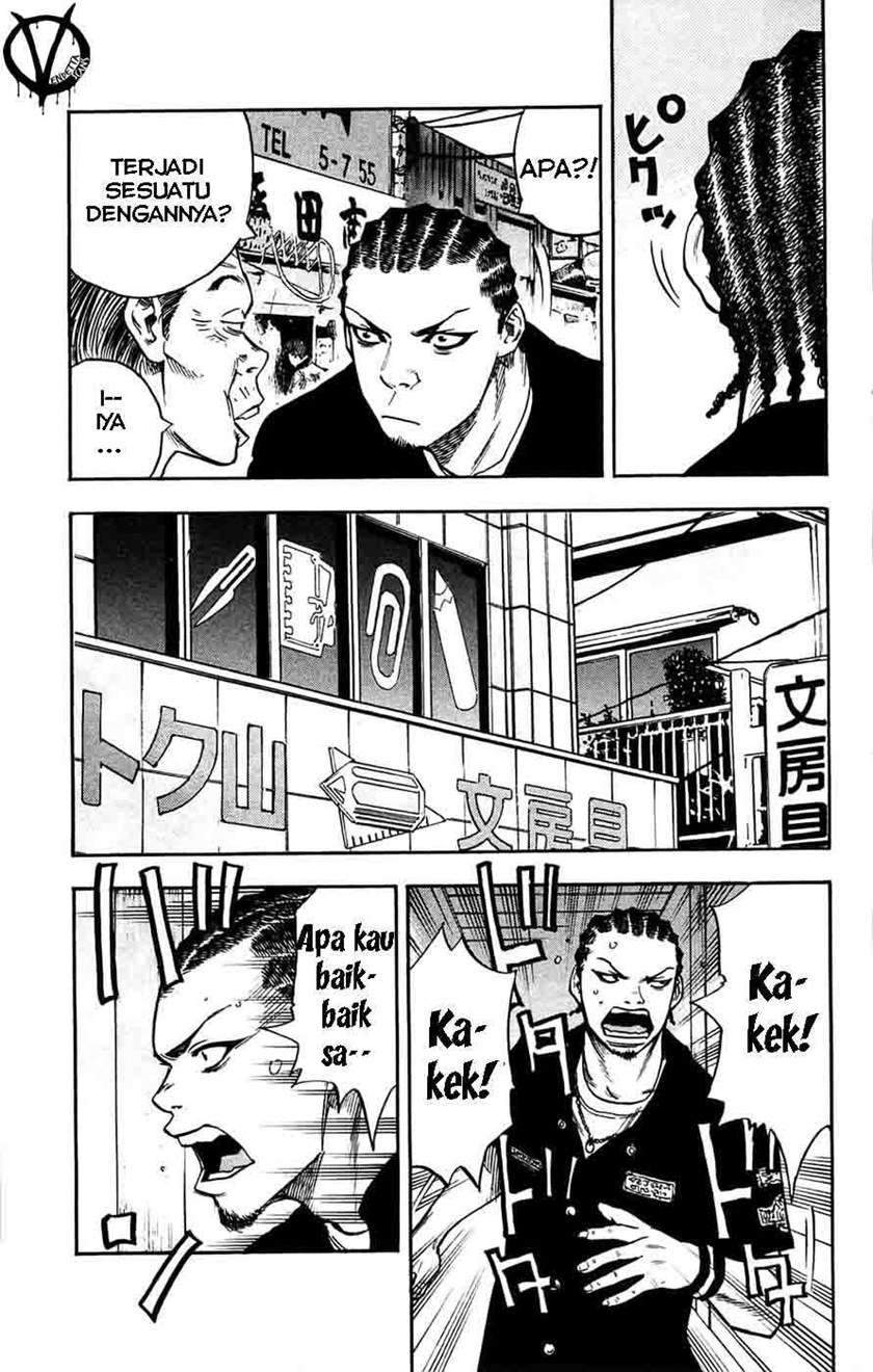 Clover Chapter 42 - halaman 6