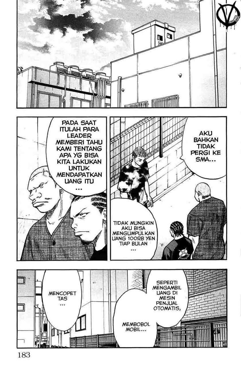 Clover Chapter 43 - halaman 14