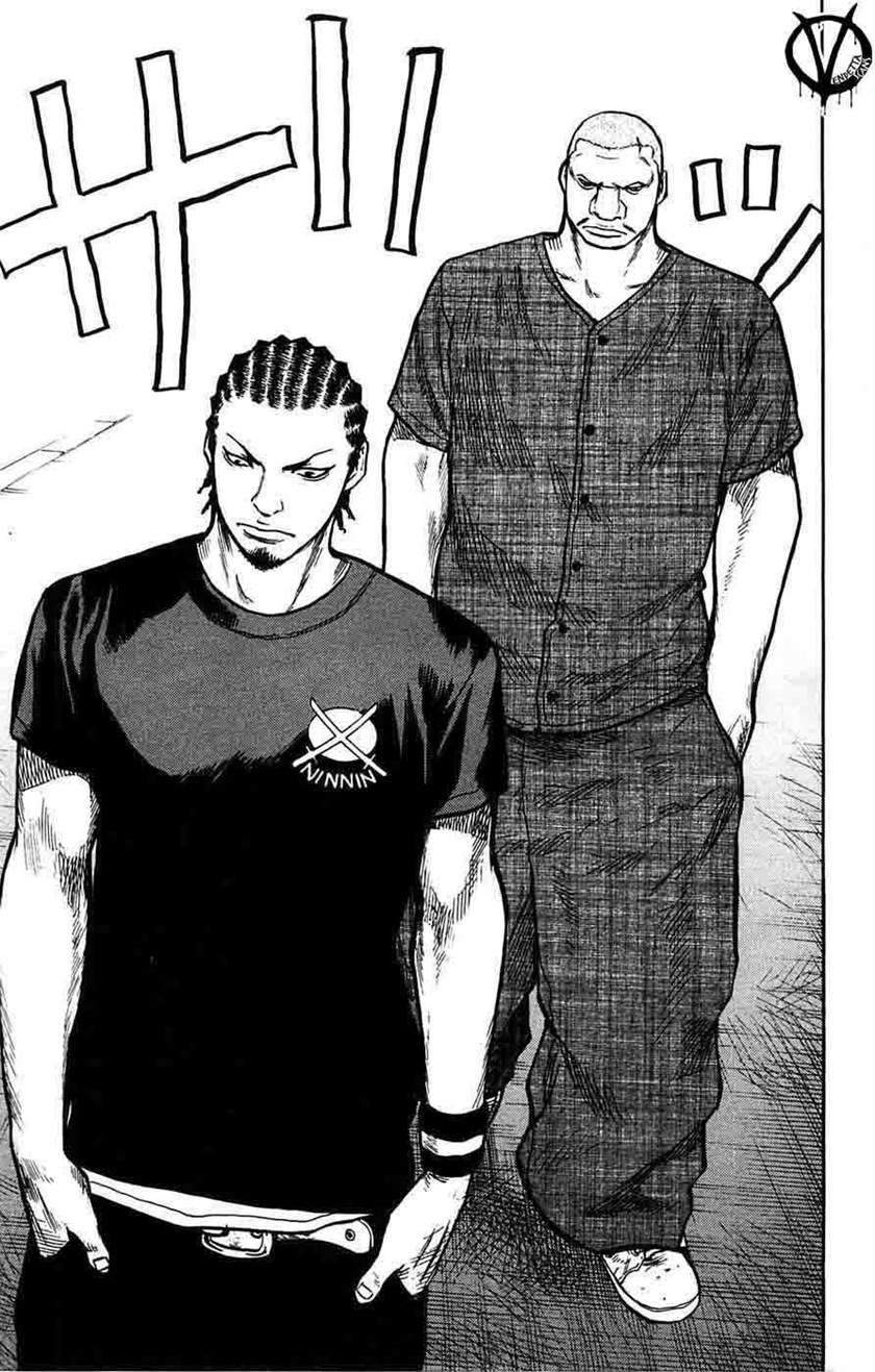Clover Chapter 43 - halaman 18