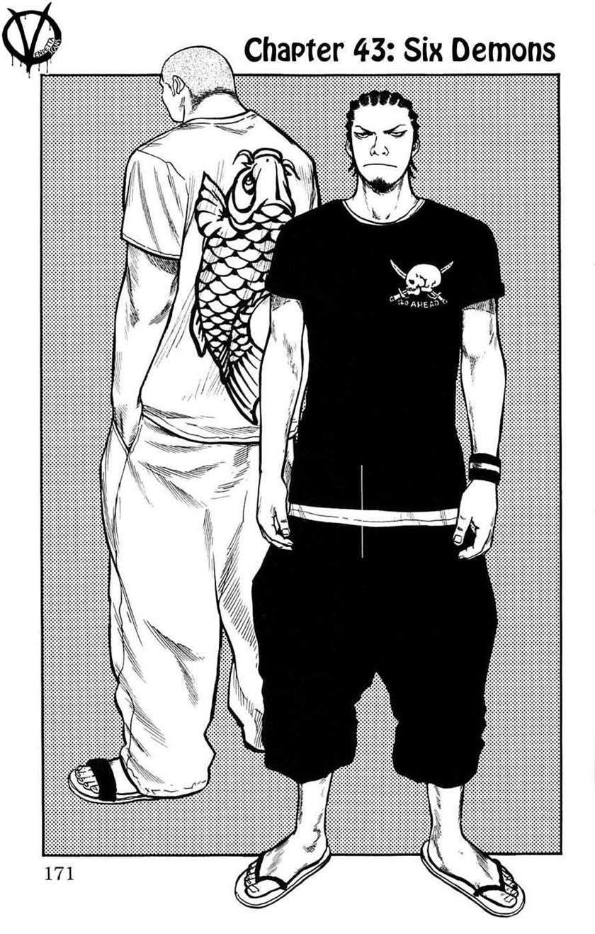 Clover Chapter 43 - halaman 2