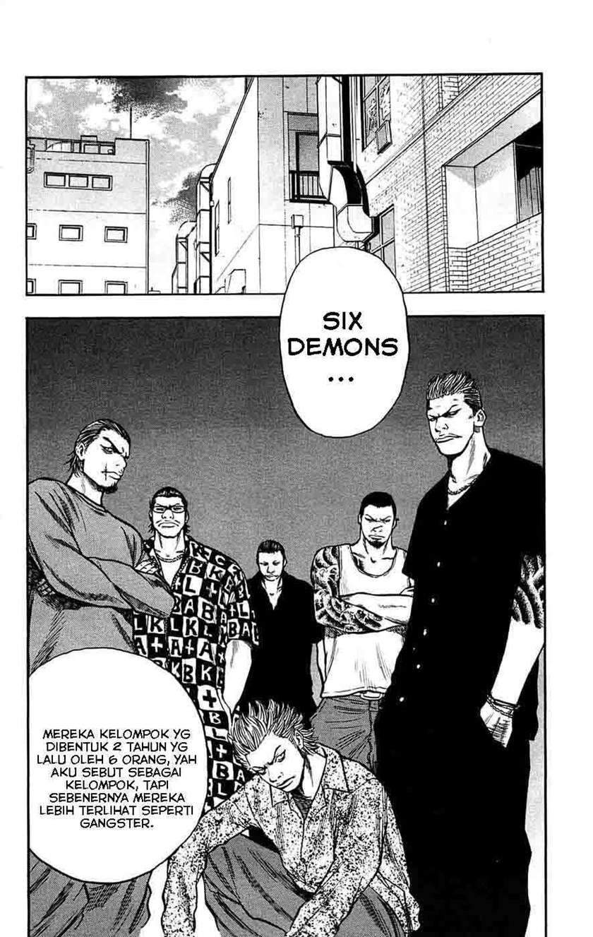 Clover Chapter 43 - halaman 7