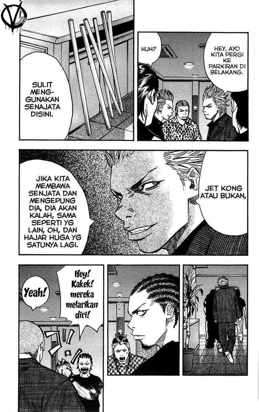 Clover Chapter 44 - halaman 14