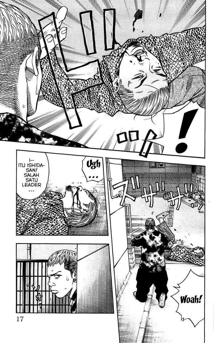 Clover Chapter 44 - halaman 16