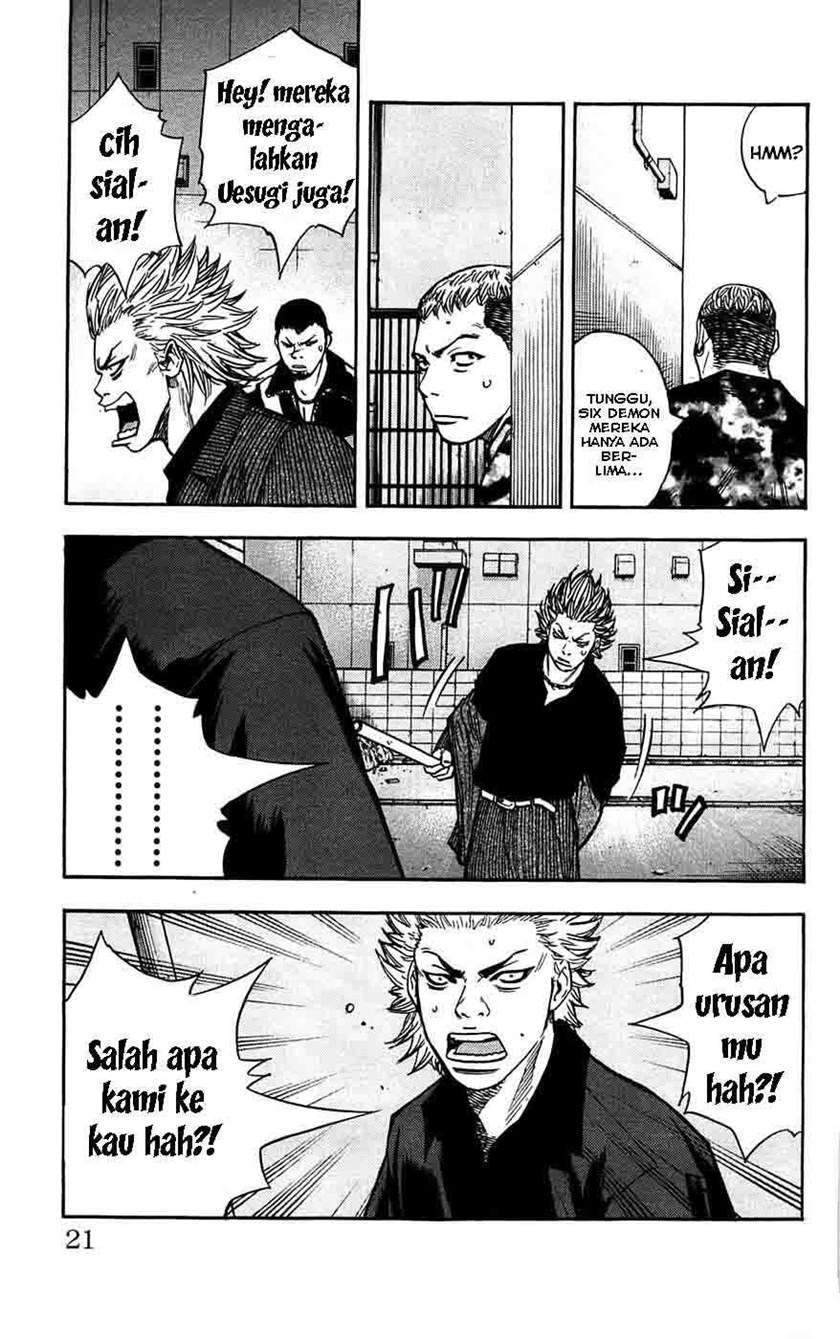 Clover Chapter 44 - halaman 20