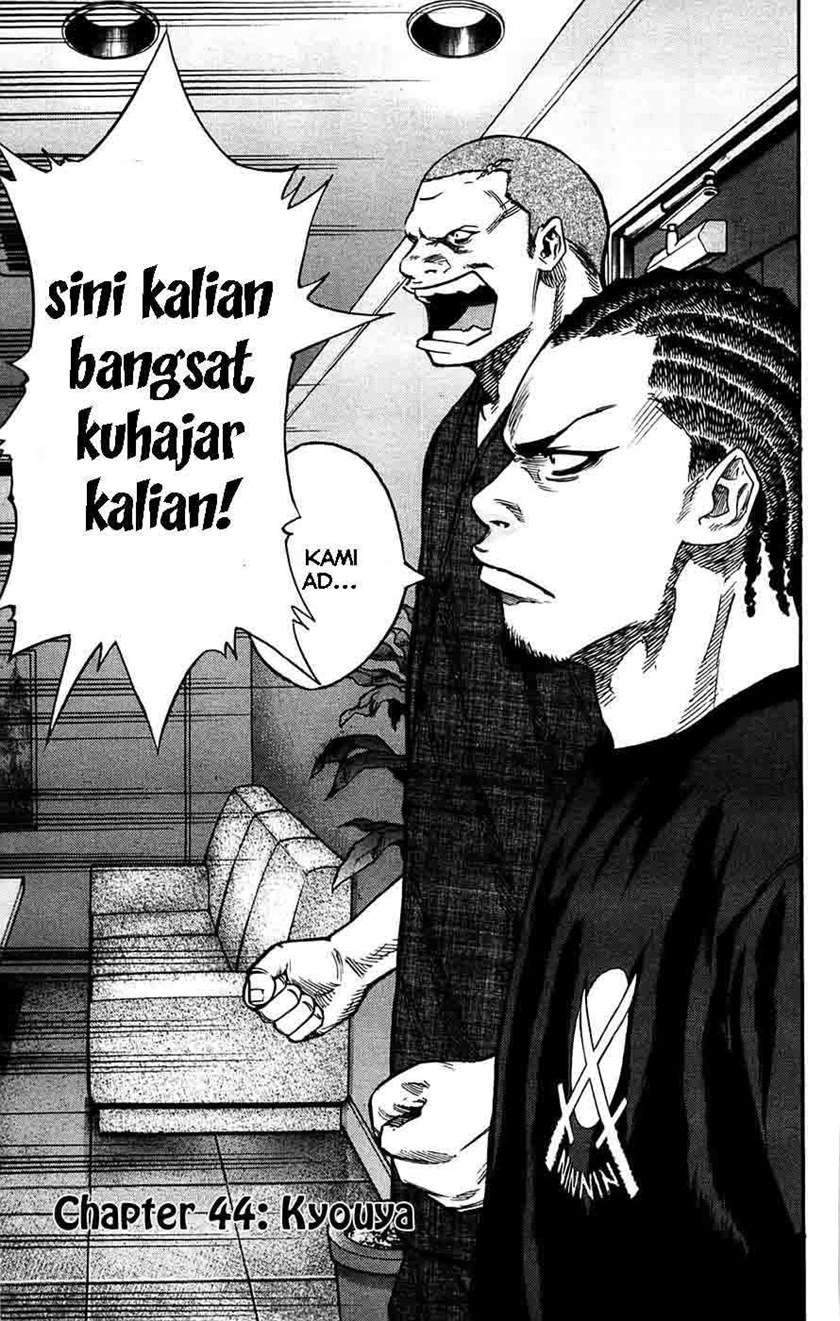 Clover Chapter 44 - halaman 8