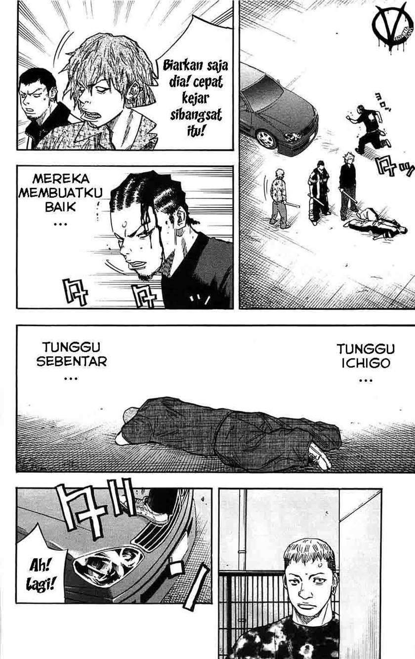 Clover Chapter 45 - halaman 18