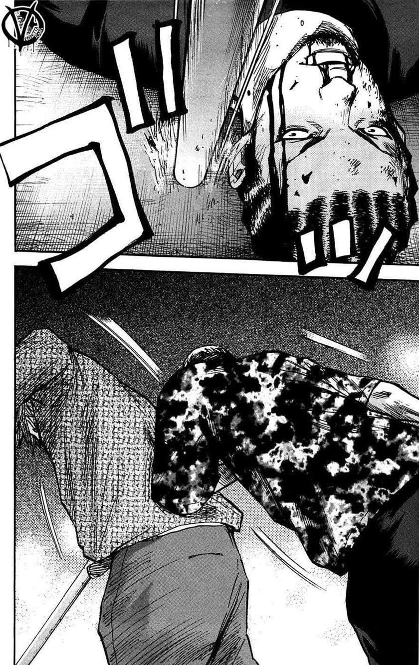 Clover Chapter 46 - halaman 17