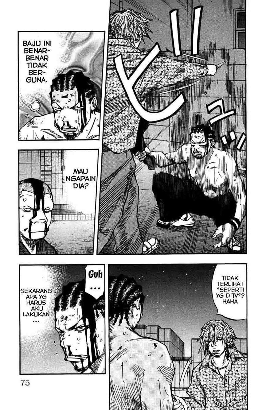 Clover Chapter 47 - halaman 11
