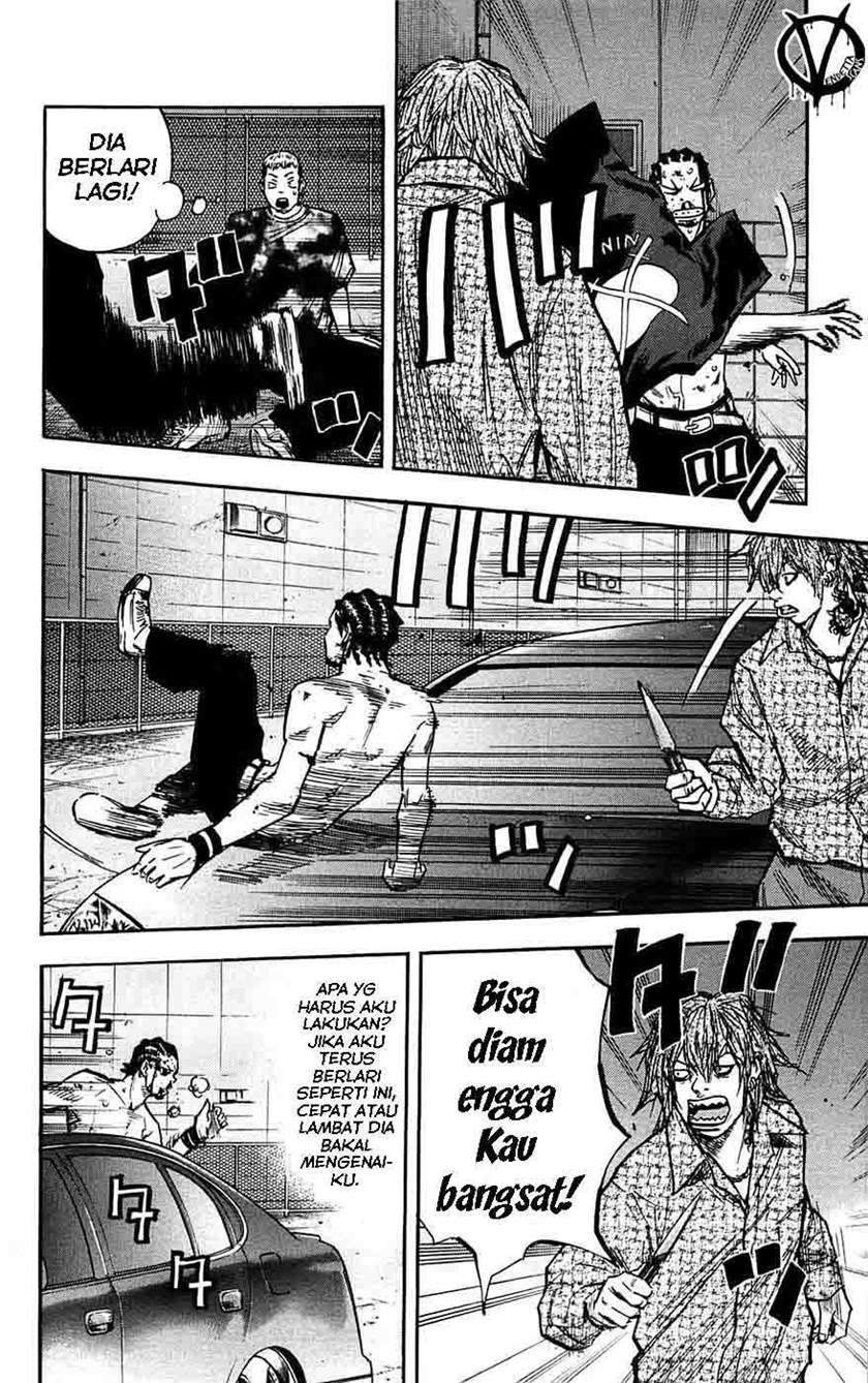 Clover Chapter 47 - halaman 12