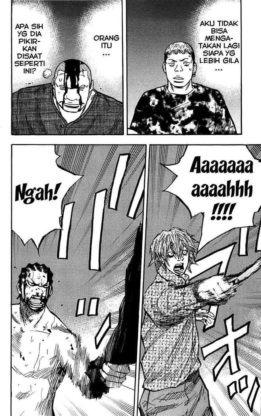Clover Chapter 47 - halaman 16
