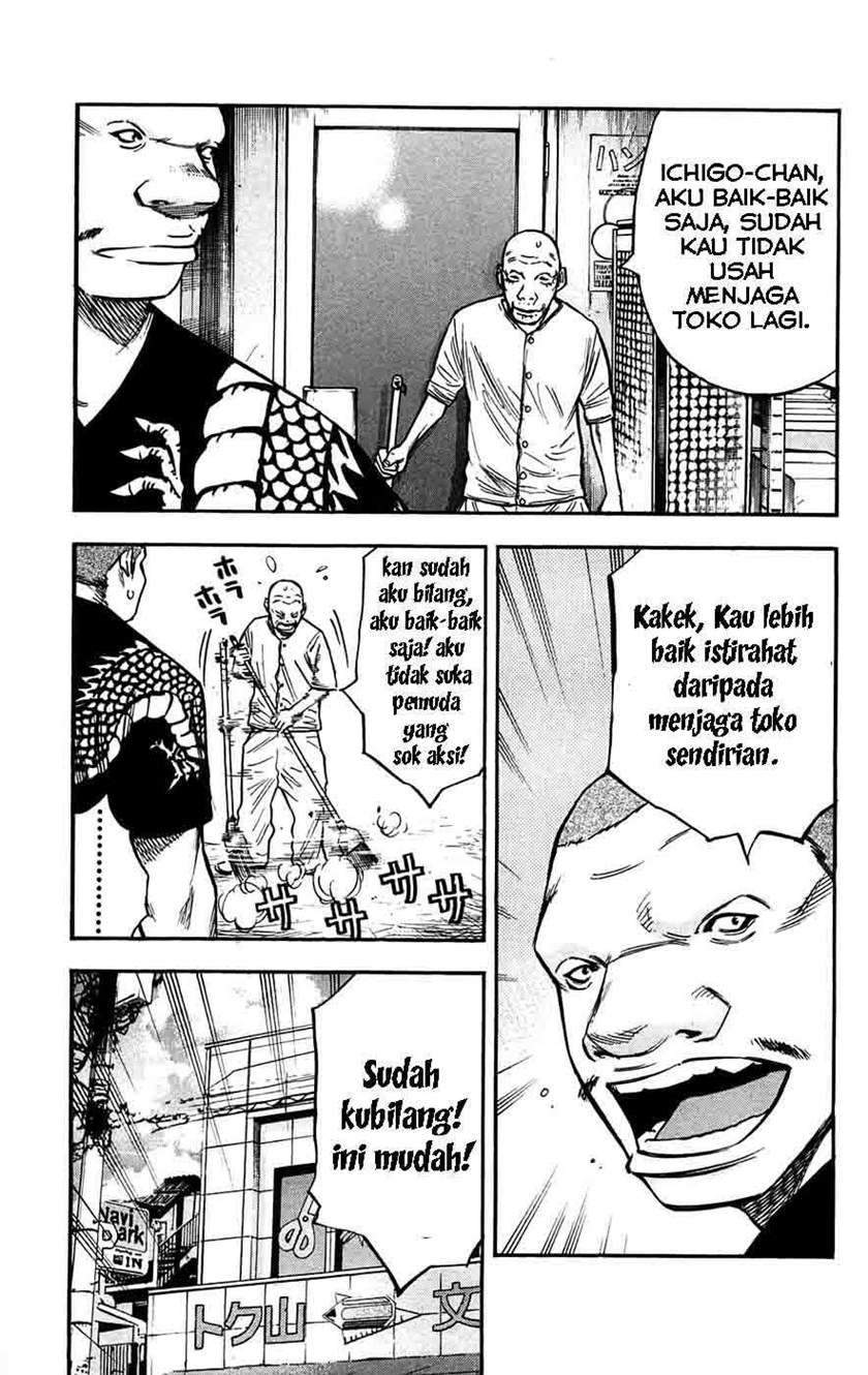 Clover Chapter 48 - halaman 12