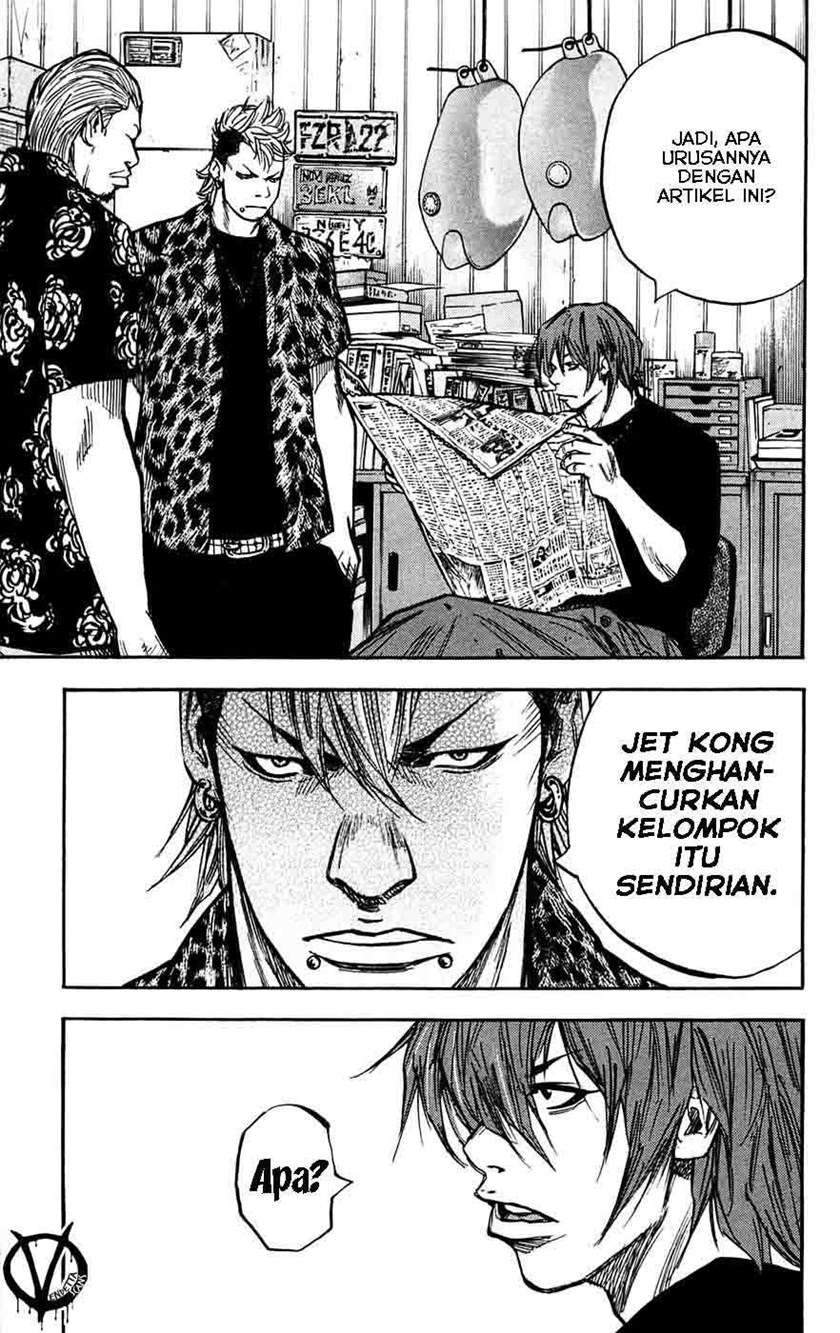Clover Chapter 48 - halaman 14
