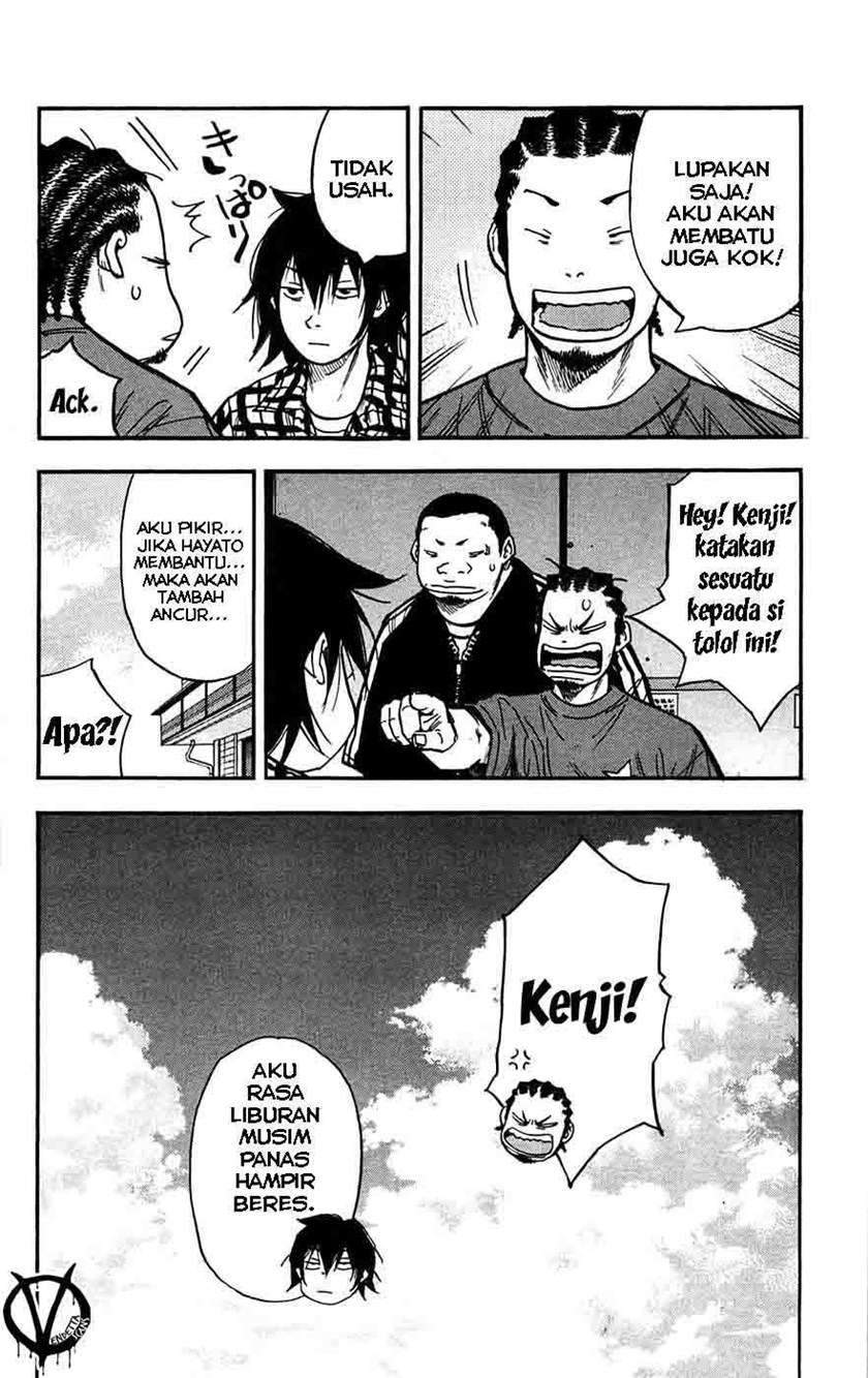 Clover Chapter 49 - halaman 20