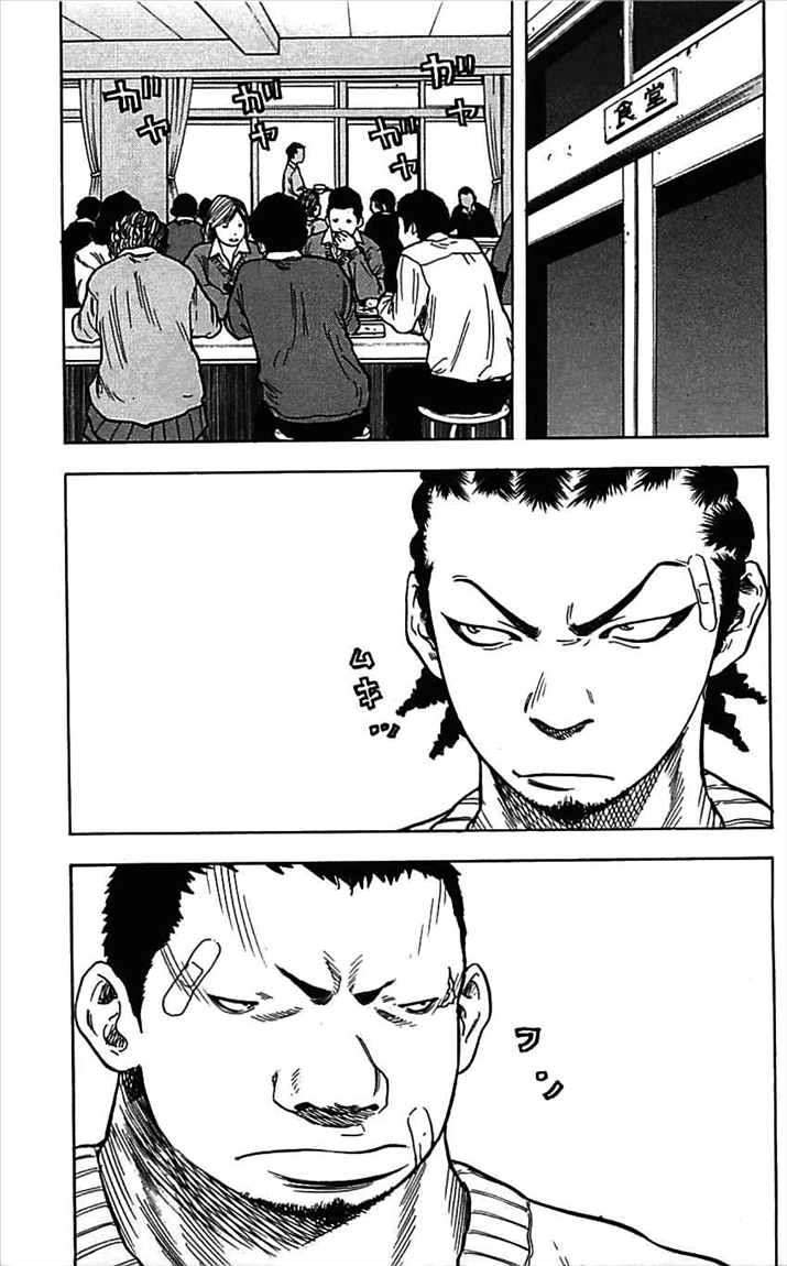 Clover Chapter 5 - halaman 4