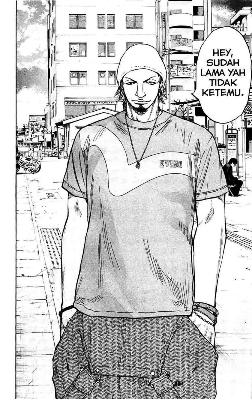 Clover Chapter 53 - halaman 24