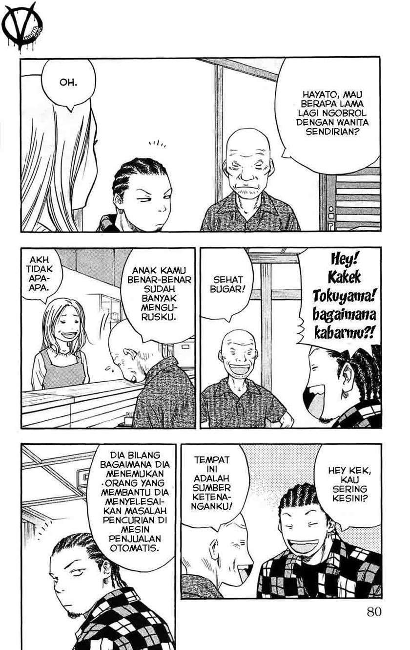 Clover Chapter 56 - halaman 14