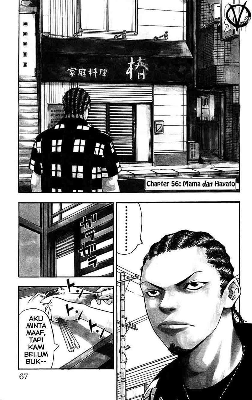 Clover Chapter 56 - halaman 2