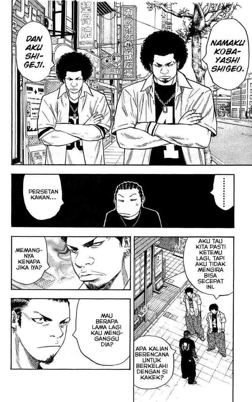 Clover Chapter 56 - halaman 24