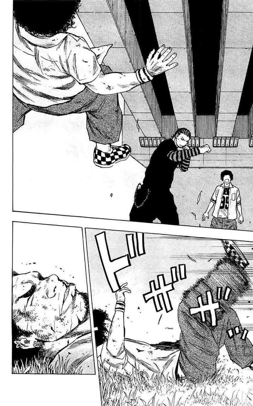 Clover Chapter 57 - halaman 13