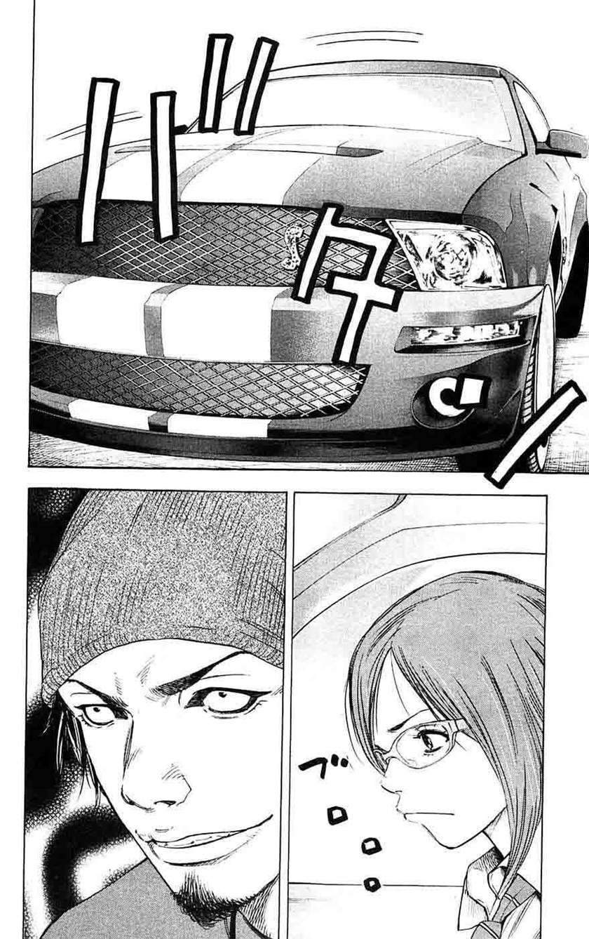 Clover Chapter 58 - halaman 21