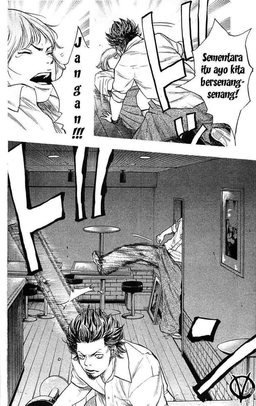 Clover Chapter 59 - halaman 17