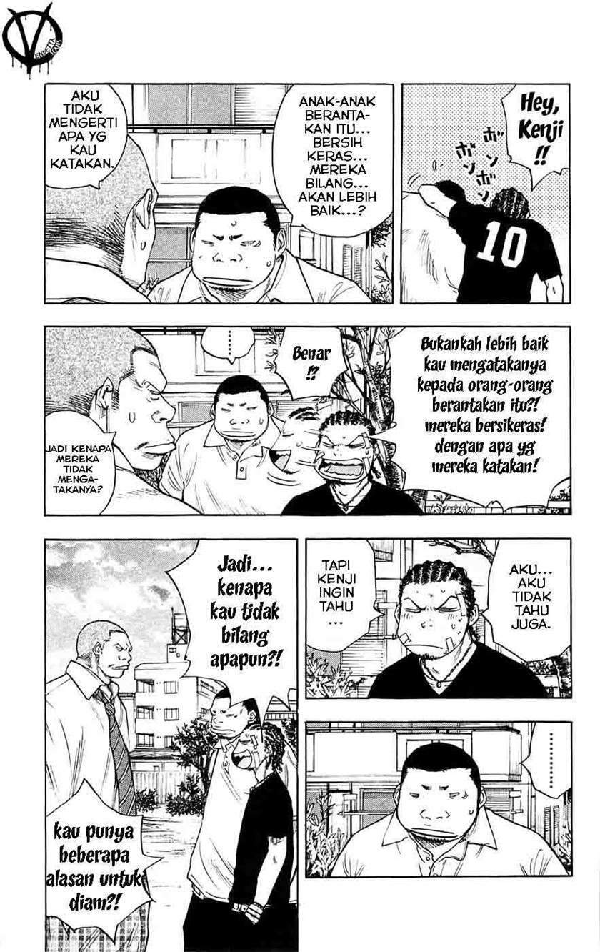 Clover Chapter 59 - halaman 8