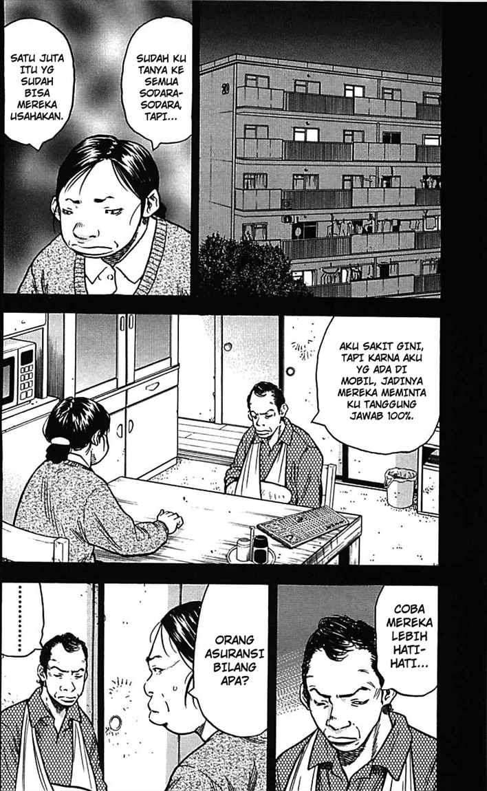 Clover Chapter 6 - halaman 11
