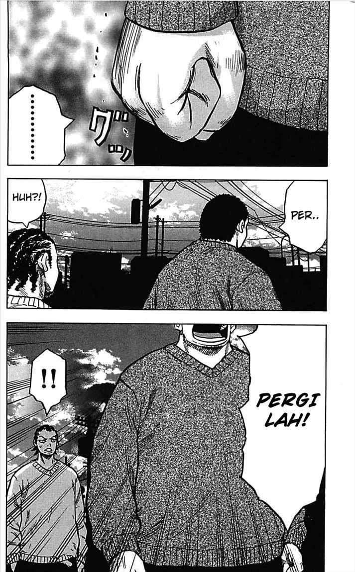 Clover Chapter 6 - halaman 17