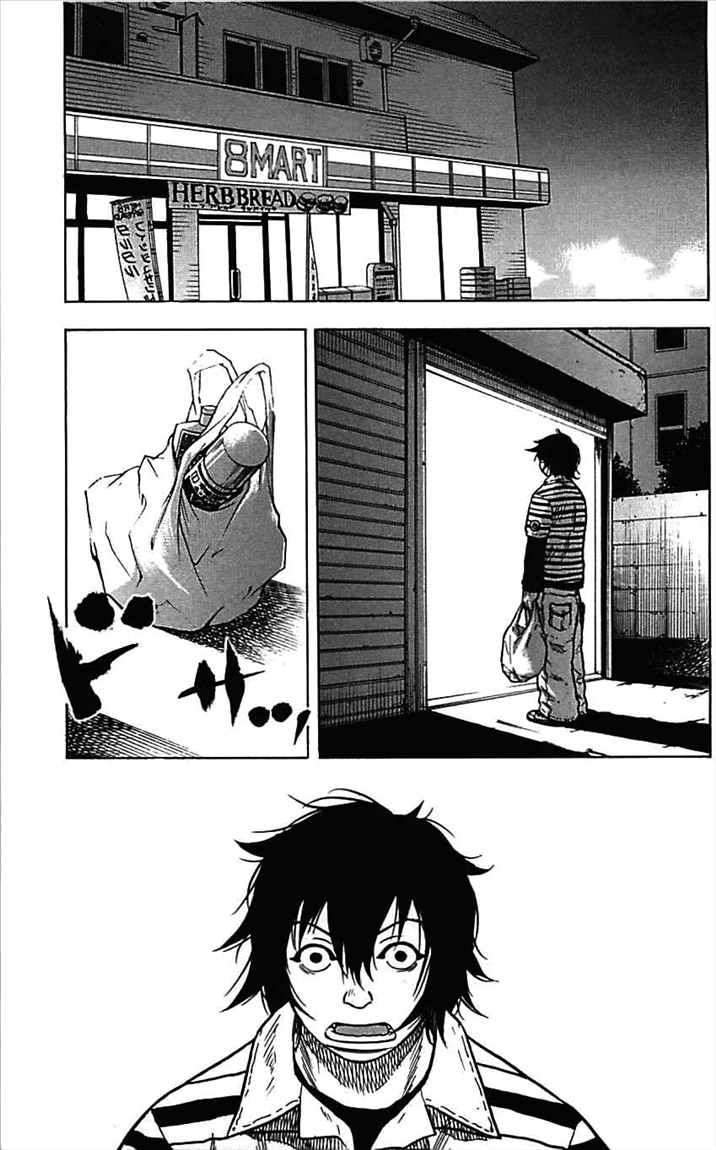 Clover Chapter 6 - halaman 20