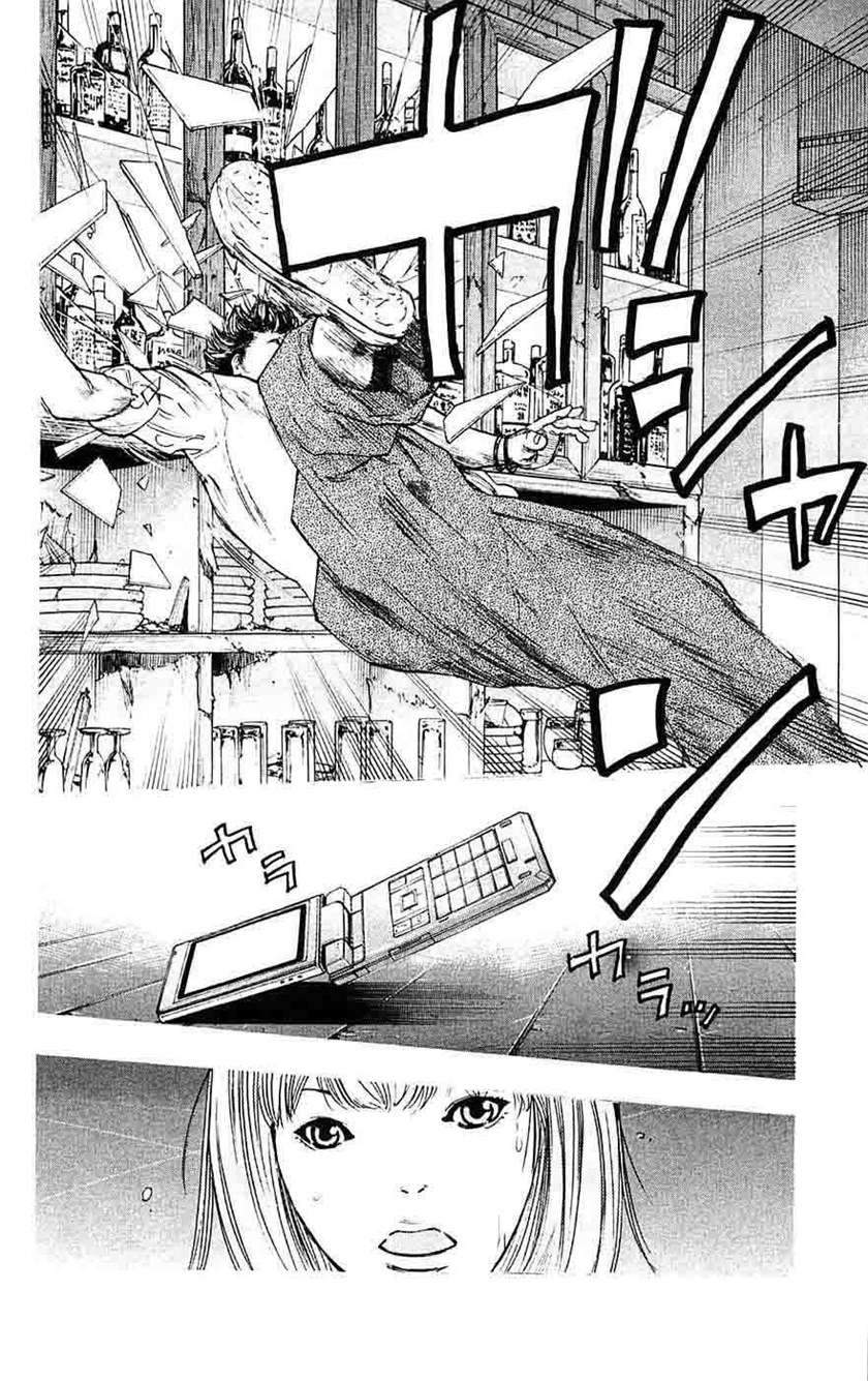 Clover Chapter 60 - halaman 13