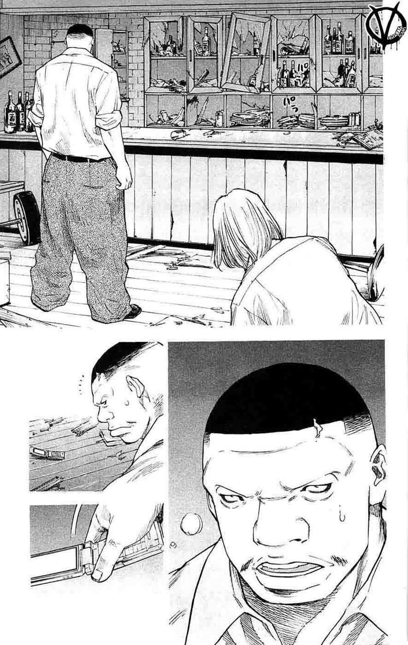Clover Chapter 60 - halaman 14