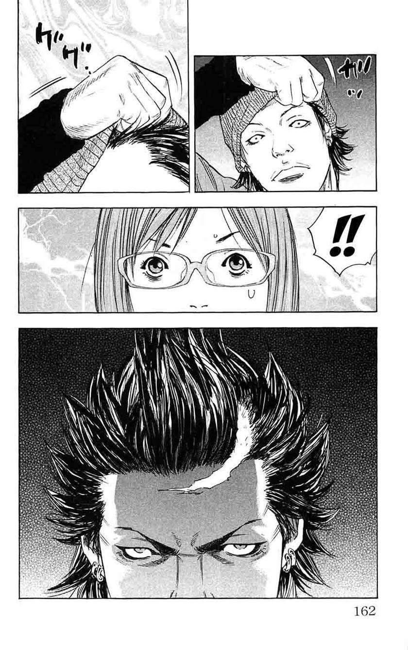 Clover Chapter 60 - halaman 7