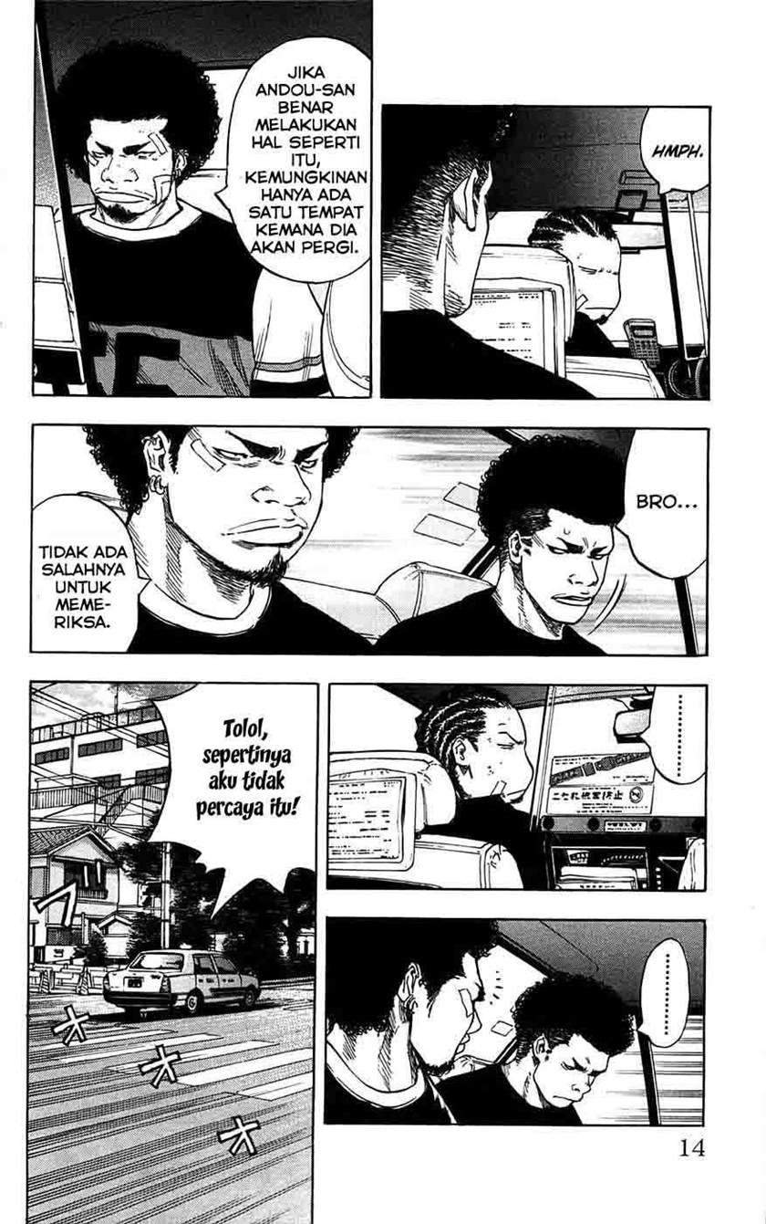 Clover Chapter 62 - halaman 12