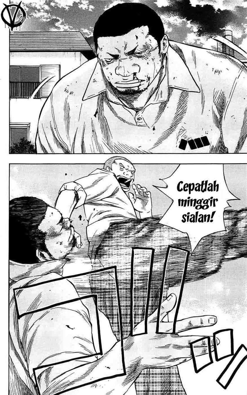 Clover Chapter 62 - halaman 14