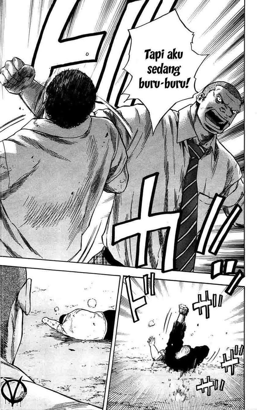 Clover Chapter 62 - halaman 17