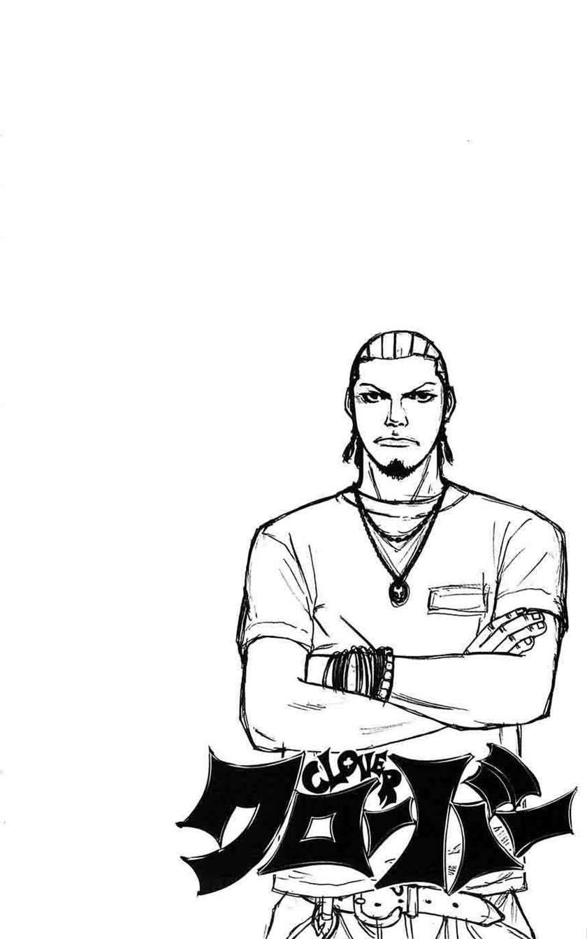Clover Chapter 62 - halaman 6