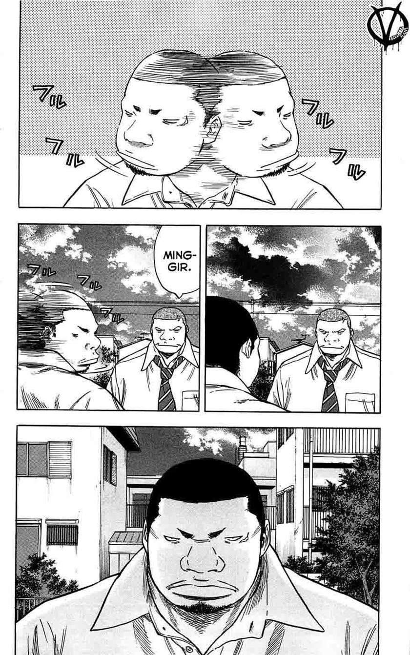 Clover Chapter 62 - halaman 8
